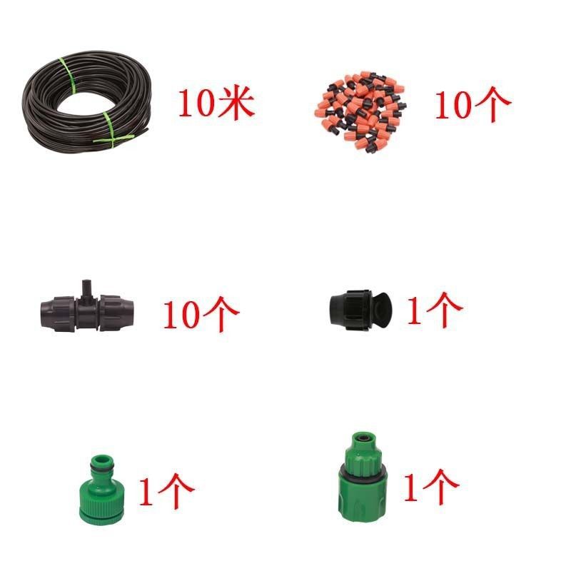 Good recommendation effect 10m main tube + orange set of 10