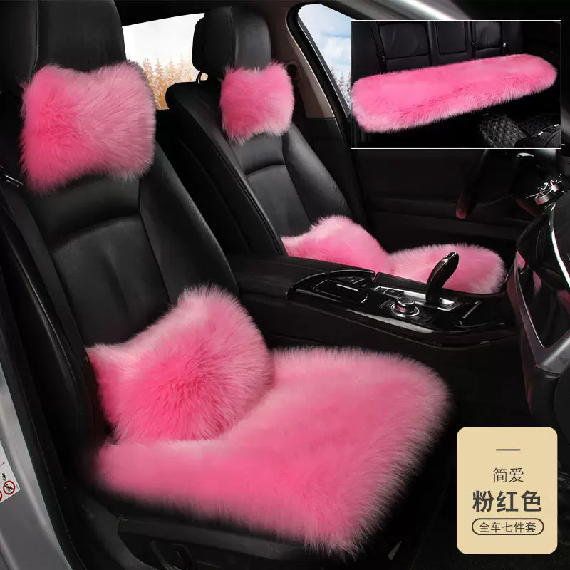 Winter plush seat, set, keep warm pillow, 3 piece set