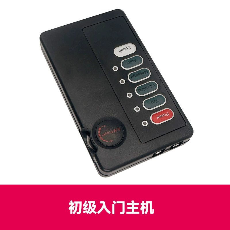 Электростимуляционный анальный плаг — силиконовый двойной электрод, пульт и клипсы, размеры S/M/L