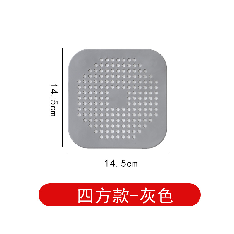 Cubierta de drenaje de piso de silicona desodorante Filtro de fregadero red de alcantarillado antibloqueo Filtro de cabello estera de drenaje de piso Generación de cabello