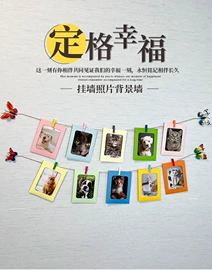 相框、画框;镜框;其他装饰框架