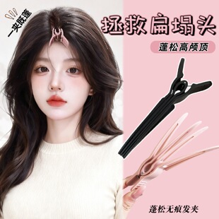 ��Ȼ�o�����ɊA���B��U�շ������ք����A��2025�¿�l����λ�A��