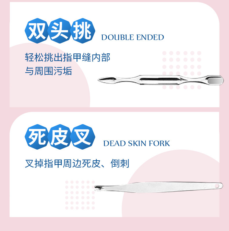 17详情页_08.jpg
