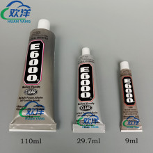 ��Ʒ����E6000�zˮ �֙C�S�����/diy�Ʒ/��ˇƷ�c��a��z