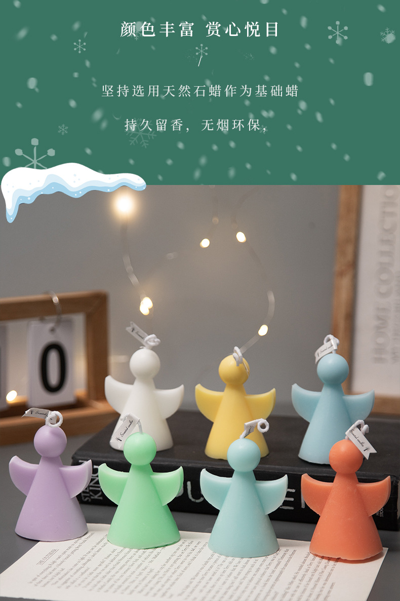 天使蜡烛_10.jpg