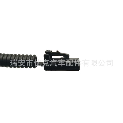 Speed Sensor Abs – ABS modulu və sensorları