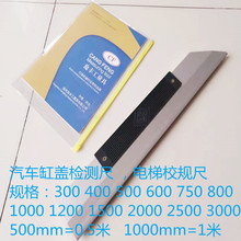 800 1000 1200 1500 2000 ��܇���w���У܉�� �p���V�X�Ͻ𵶿�