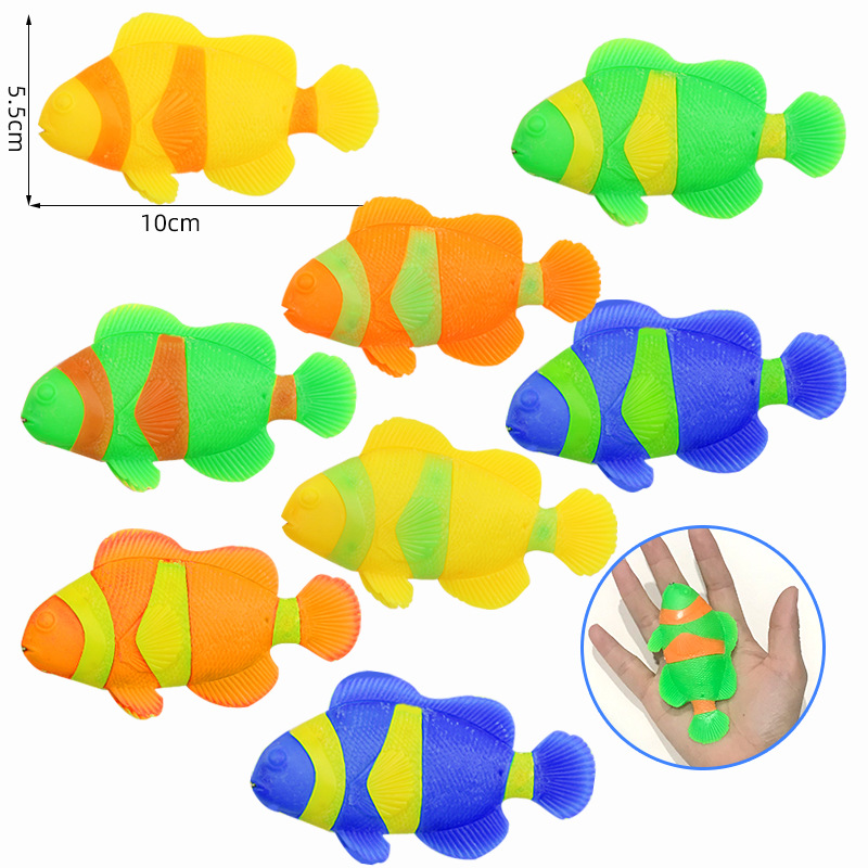 工厂多款多色不沉底磁性鱼儿童仿真塑料鱼双面假鱼低价批发游乐园