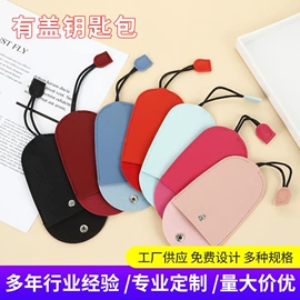 汽车清洁工具;遮阳挡;车用吸尘器