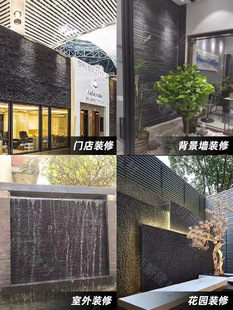305NPU流水石轻质文化石仿真石文化石酒店别墅背景外墙室内庭院水-阿里巴巴