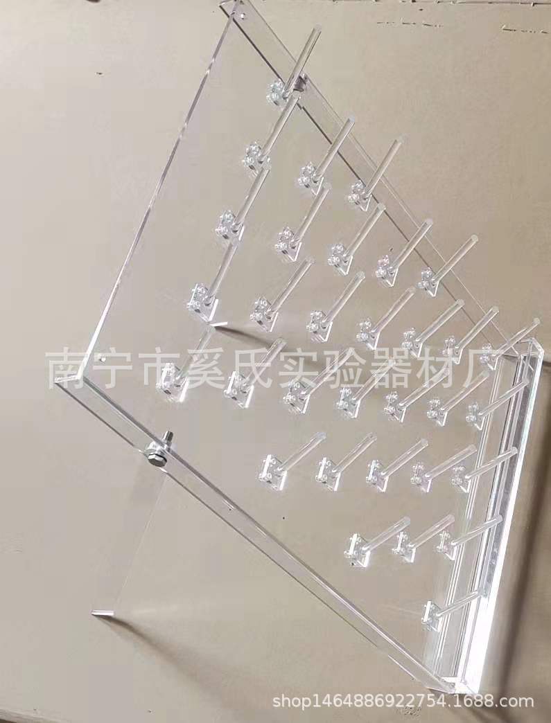 有机玻璃亚克力实验室滴水架凉瓶架沥水架27位32位