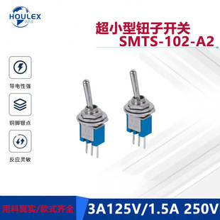 Spdt 3P Straight Pin Ultra-Small Size Toggle Switch Smts-102-A2 Ultra-Small Shaking Head Switch