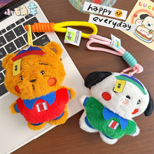 可爱吱吱叫小熊搞怪僵尸毛绒钥匙扣挂件创意玩偶小公仔书包装挂饰