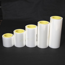 厂家供应多种尺寸pet乳白复合膜自动包装机蛋糕包装膜白膜