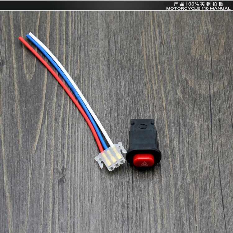 interruptor de vehículo eléctrico doble parpadeo piezas de montaje pedal de motocicleta doble parpadeo luz de peligro de emergencia doble botón de advertencia nocturna