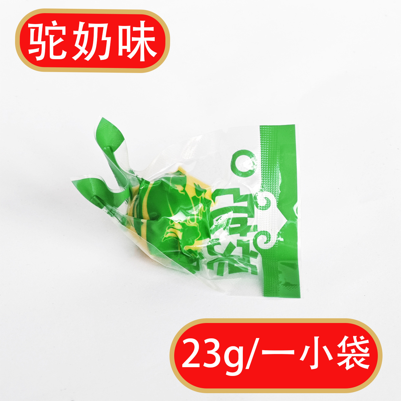 Inner Mongolia camel milk pimple snacks authentic specialty cheese original flavor sucrose-free milky rich cheese wholesale delivery