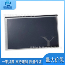 TX18D44VM2BAAȫ��7��ģ��ֱ���800&times;480Һ������Ʒѯ��