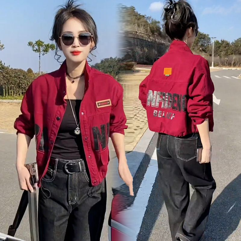 Fashion Unique Short Jacket Women 2025 Spring New High-grade Generous Age-reducing Small Mother Jacket Top Fashion Unique Short Jacket Women 2025 Spring New High-grade Generous Age-reducing Small Mother Jacket Top