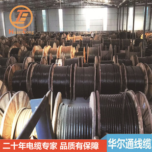 ��늘�늾���|�S�����lYJV 3о2.5/4/6ƽ���~о�����|�F؛