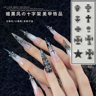 ���yɫ�Ͻ�ʮ�ּ������Ʒ�͹�����L�����T�����diy���������