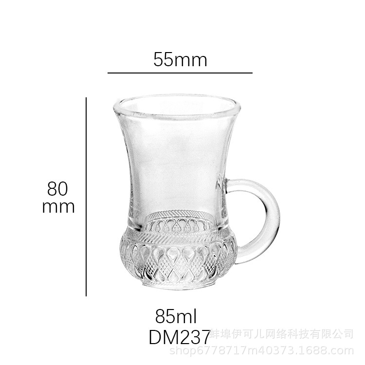 QMDM237(박스당 72개)