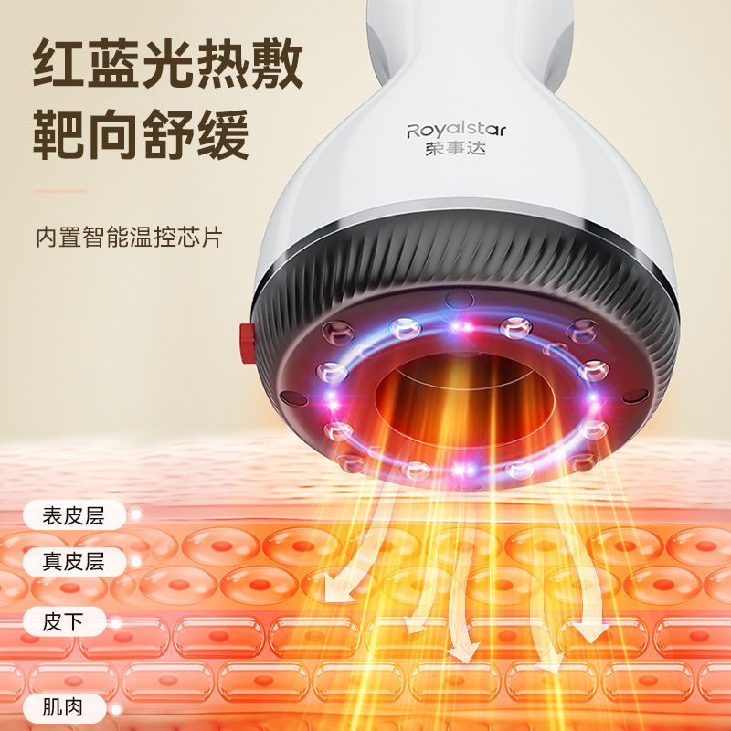 工場でカスタマイズされた電動スクレーピング器具、オールインワン機、大吸引、家庭用カッピング、充電式スクレーピング器具、マッサージアーティファクト|undefined