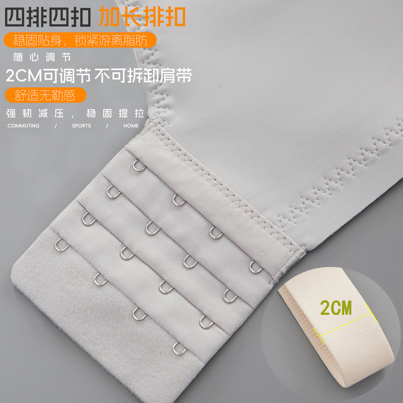 曼姿美蝶2535全罩杯BC杯聚拢无钢圈无磁防走光收副乳光面调整内衣|undefined