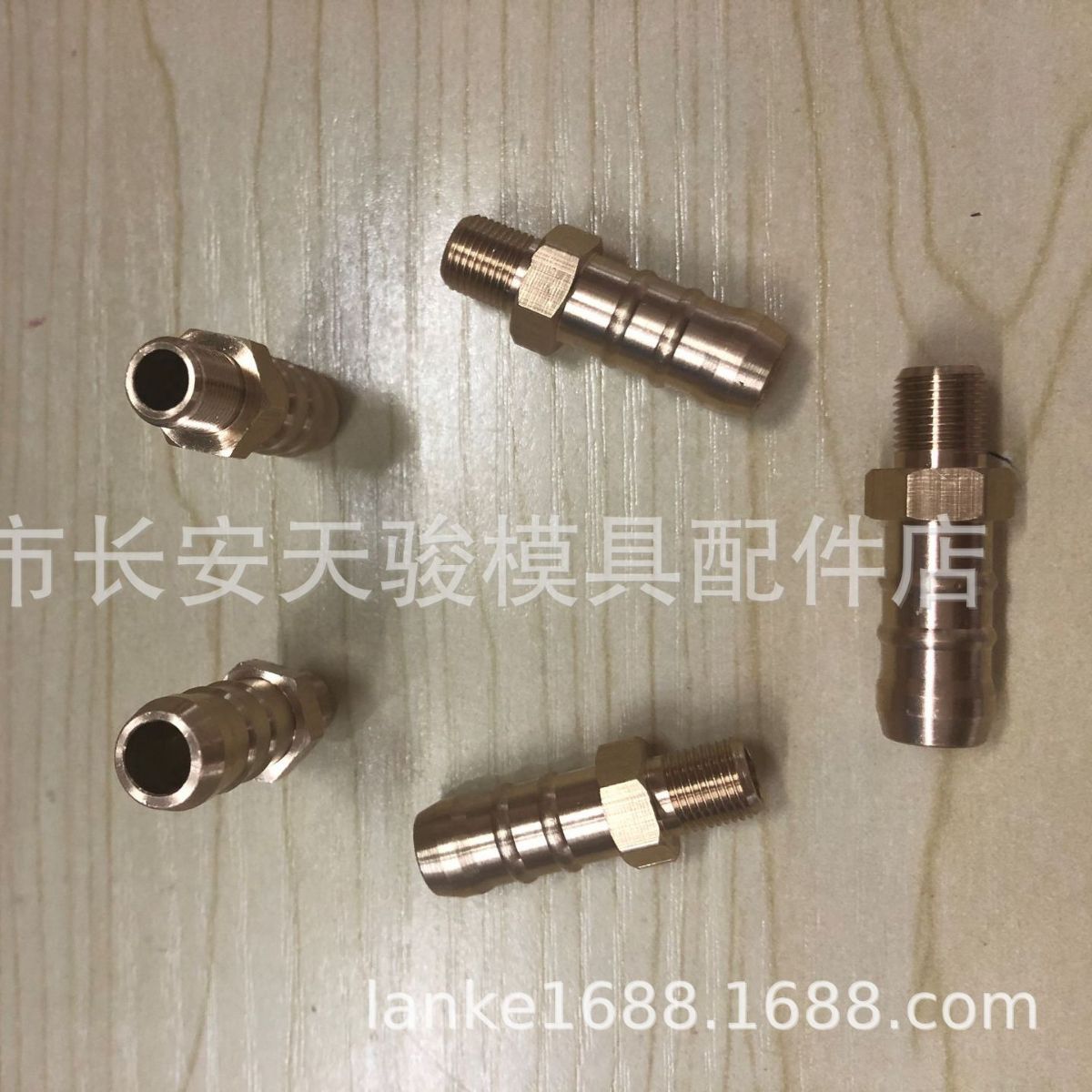 供应HASCO|Z87/13/R1/4|Z87/13/R3/8|宝塔水咀|软管水咀|软管接头