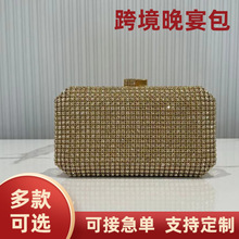 跨境欧美气质晚宴包高端镶钻手提包细闪时尚化妆包妈咪礼服包批发