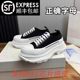 McQueen Platform Canvas Shoes Women's 2024 All-match Fashion Trend Increased Daily Sports Casual White Shoes for Couple