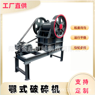 ���Ͷ�ʽ����C ʯ��ʯ����ʯ����ʯ��ʯ�C ��N��̖���ƙC