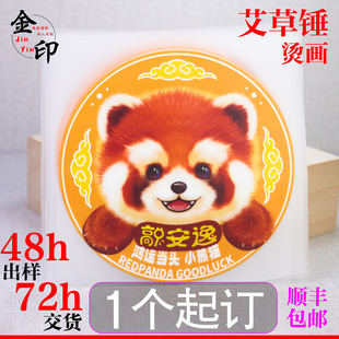 ���Dӡ�����N�C���� �Ʒ��b��ʽ�C��C�yˮϴ�O���⾀����C�D�N