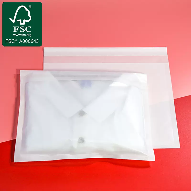 环保可降解格拉辛纸袋 白色半透明蜡光纸/格拉辛纸服装袋可定制