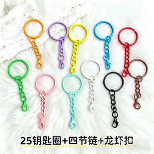 ��ɫ����耳�Ȧ���Ĺ�����r�۰�����ż����Ʒ����DIY�Ʒ���
