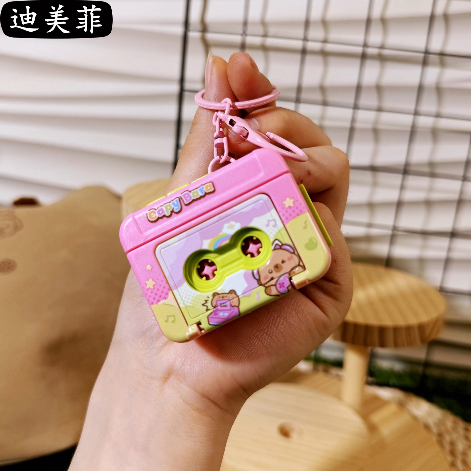 카툰 레트로 클래식 녹음기 - 핑크 카피바라