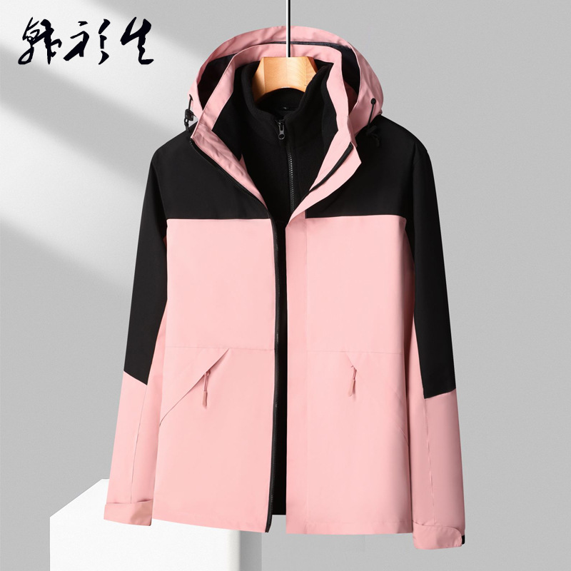 Ropa de asalto de otoño y invierno al aire libre 3 en 1 desmontaje de terciopelo de zorro plateado calentamiento de dos piezas bordado logotipo de ropa de trabajo personalizada