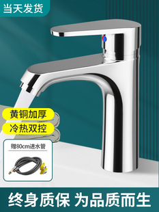 ϴ����ϴĘ��ˮ���^�l���g���ˮ����̨�����ϴĘ��ϴ��̨ȫ�~