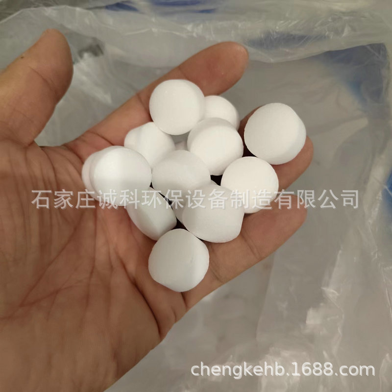 发布供应商品 - 卖家工作台 2 - 副本