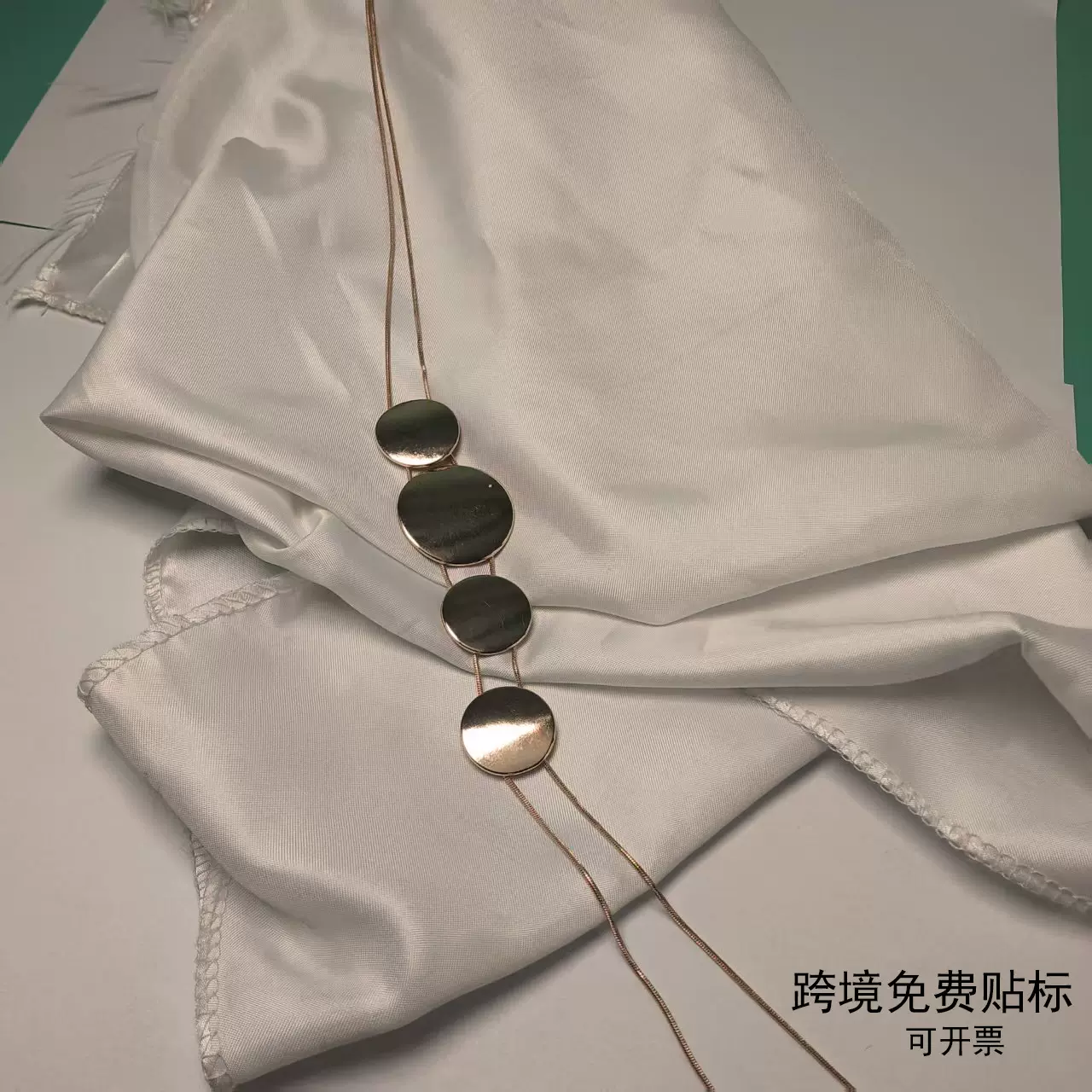 简约欧美几何女士长款项链小众圆形吊坠设计锁骨链百搭高级感项饰