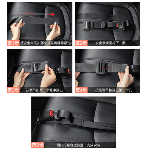 Pregnant Women's Car Seat Belt Adjuster – Designed Specifically for Expectant Moms with Larger Bellies, Protects Belly and Safeguards Baby during Driving