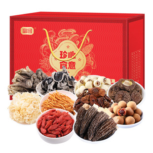 ��������ʳ��Y��1050g ¹�׹��㹽��ľ���y����Ǿ����A���Ģ