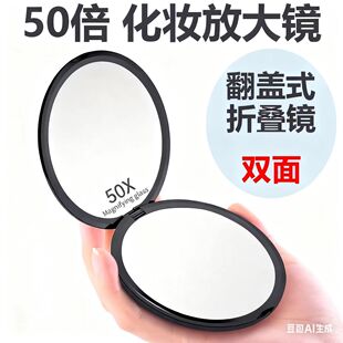 �S��10X30X40X��y�ۯB�p�滯�y�R�YƷ����Ŵ��R�A��50X�Ŵ��R