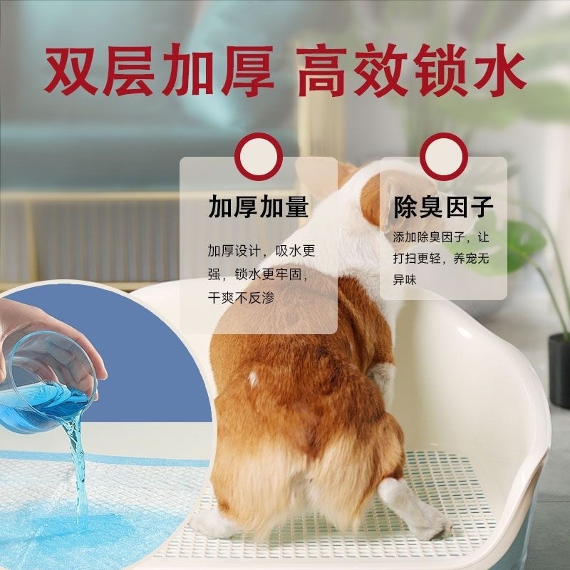 メーカー直売のペット用おむつ犬の使い捨ておむつ|undefined