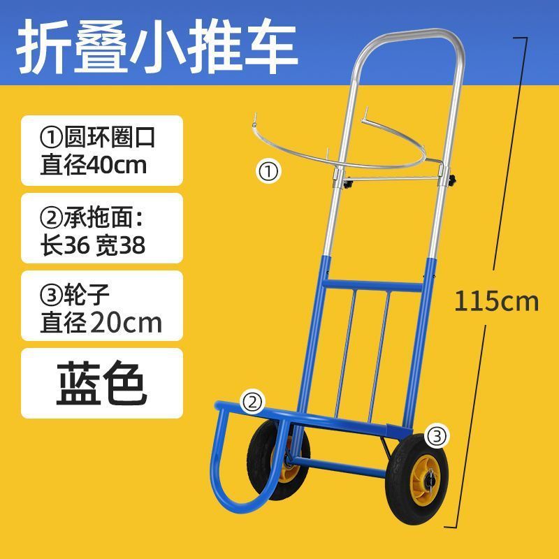 農業用袋詰め物、袋支持輪、穀物収穫用袋詰め物、トウモロコシ、米袋詰め物、穀物袋支持物|undefined