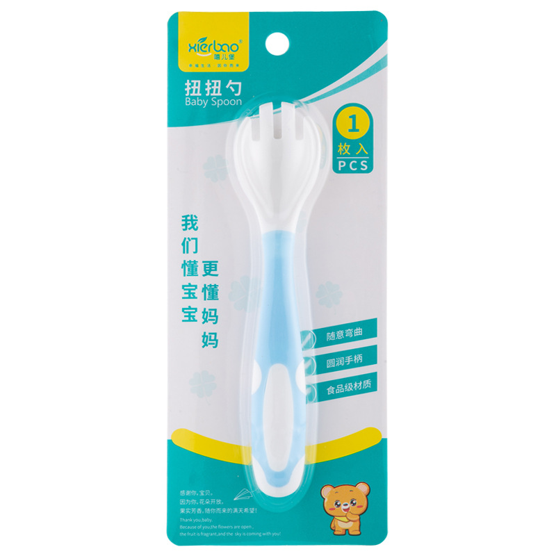 블루 포크