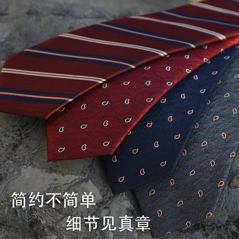 Manufacturer in stock business casual men's 7cm striped cashew suit formal wear tie accessories wedding shirt