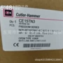 优惠全新正品ce15tn3接触器