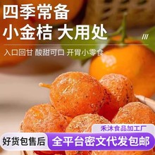 �ʲݽ�۸ɏV���خa��Ӹʲ�С���ٴ��b���l ���x���w��С��۸�
