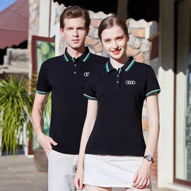 工作服polo衫定制印logo字文化衫广告衫短袖t恤工衣订制衣服夏季