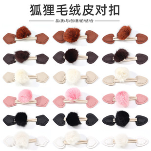 �S�ҹ���Ƥ���۴���Ƥ�¿���ë���_�������L������Ƥ���Ʒ���